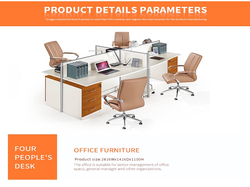 product details parameters